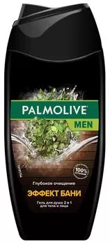 Гель для душа Palmolive Men 2в1 Эффект бани Глубокое очищение 250мл