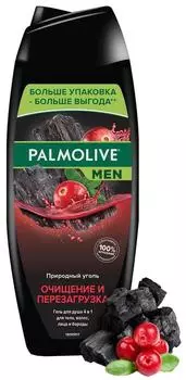 Гель для душа Palmolive Men Очищение и Перезагрузка 4 в 1 для тела волос лица и бороды с природным углем 500мл