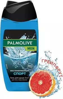 Гель для душа Palmolive Men Спорт Восстанавливающий 3 в 1 для тела лица и волос 250мл