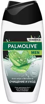 Гель для душа Palmolive Men Очищение и Уход 4 в 1 для тела волос лица и бороды 250мл