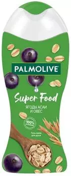 Гель-крем для душа Palmolive Super Food: Ягоды Асаи и Овес 250мл