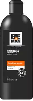 Гель для душа Be a man Energy Пробуждающий 360мл