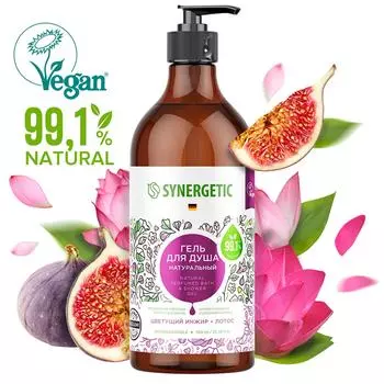 Гель для душа Synergetic Цветущий инжир и лотос 750мл
