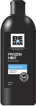 Гель для душа Be a man Frozen mint Освежающий 360мл