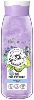 Гель для душа Bielenda Vegan Smoothie Черника + Киви 400г