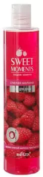 Гель для душа BiElita Sweet Moments Спелая малина 345мл