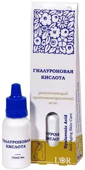 Гель для лица DNC L'Or гиалуроновая кислота 15мл