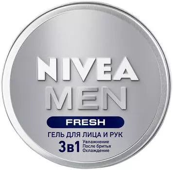 Гель для лица и рук Nivea Men 3в1 после бритья 75мл