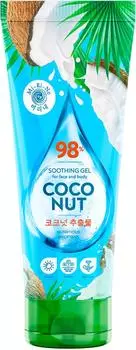 Гель для лица и тела Mi-Ri-Ne Coconut смягчающий 150мл