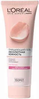 Гель для лица Loreal Paris Абсолютная нежность 150мл