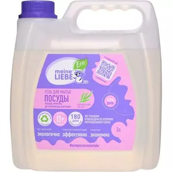 Гель для мытья детской посуды овощей фруктов и игрушек Meine Liebe 3л