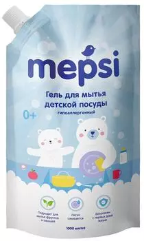 Гель для мытья посуды и игрушек Mepsi 1лс доставкой!