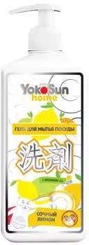 Гель для мытья посуды YokoSun Лимон 1л. Закажите онлайн!