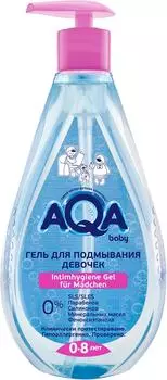 Гель для подмывания детский Aqa baby для девочек 250мл