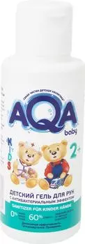 Гель для рук детский Aqa baby Антибактериальный 100мл