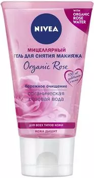 Гель для снятия макияжа Nivea Organic Rose мицеллярный 150мл
