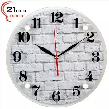 Часы настенные 21 ВЕК 3030-004