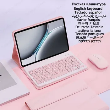 Клавиатура для планшета OnePlus Pad Pro, русская, японская, английская, стандартная с клавиатурой для OnePlus Pad 2, 2024, 12,1 дюйма