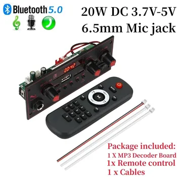 20 Вт усилитель постоянного тока 5 В MP3 WMA WAV декодер плата Bluetooth аудио модуль поддержка 6,5 мм микрофон FM-радио TF USB автомобильный аудио музыкальный плеер динамики DIY