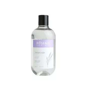 BOTANIC SECRETS Гель-пена для ванн Лаванда 500.0