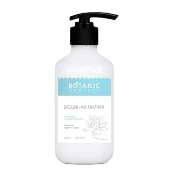 BOTANIC SECRETS Жидкое крем-мыло Водяная лилия 230.0