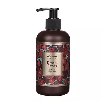 BOTANIC SECRETS Жидкое мыло для рук парфюмированное Desert flower