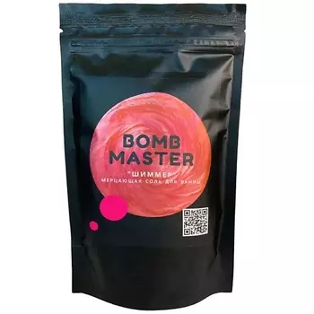 BOMB MASTER Шиммер - мерцающая соль для ванн, малиновый 1.0