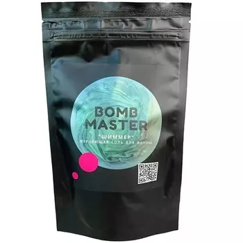 BOMB MASTER Шиммер - мерцающая соль для ванн, Морской Бриз 1.0