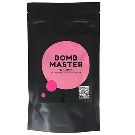 BOMB MASTER Шиммер - мерцающая соль для ванн, розовый 1.0