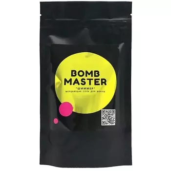 BOMB MASTER Шиммер - мерцающая соль для ванн, желтый 1.0
