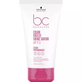 BONACURE Крем для блеска Color Freeze