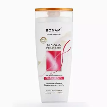 BONAMI Бальзам для ослабленных волос с маслом аграны и макадамии, объём и сила 250.0