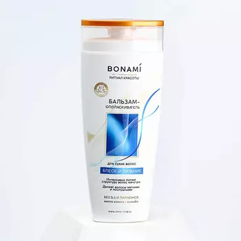 BONAMI Бальзам для волос с маслом кокоса и жожоба, блеск и питание 250.0