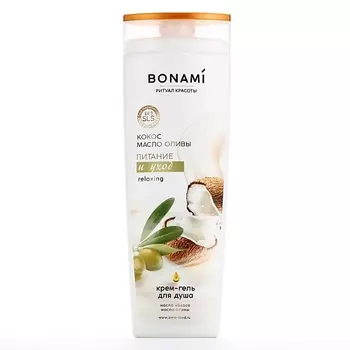 BONAMI Гель для душа, питание и уход, аромат оливы и кокоса 400.0