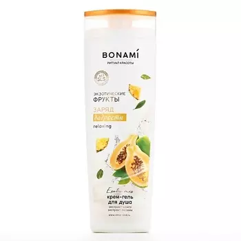 BONAMI Гель для душа с экстрактом манго и папайи, заряд бодрости, аромат экзотических фруктов 400.0