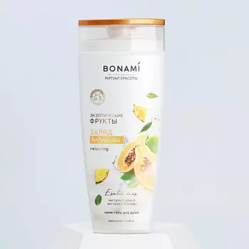 BONAMI Гель для душа, заряд бодрости, экзотические фрукты 250.0