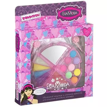 BONDIBON Набор декоративной косметики Eva Moda "Косметичка круглая" 3 уровня розовая