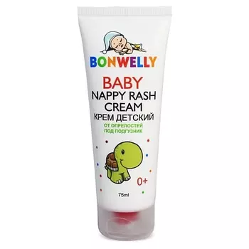 BONWELLY Крем детский от опрелостей 75.0