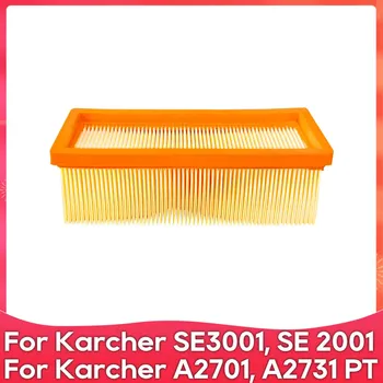 Совместимо с ( Karcher SE 3001, SE 5.100, SE 6.100, SE2001, 2501, 2701, 2801, K3001, 6.414-498 ) Фильтр для пылесоса