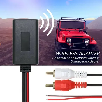 Автомобильный беспроводной адаптер Bluetooth AUX HIFI стерео аудио музыкальный приемник интерфейс 2RCA или USB-разъем 3,5 мм аудиолиния для автомобильного динамика