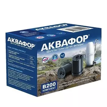 Комплект модулей сменных фильтрующих Аквафор В200 201291