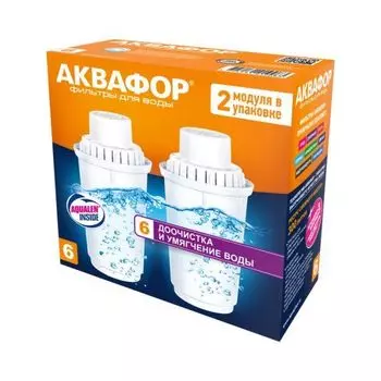 Комплект модулей сменных фильтрующих Аквафор В6 203813 (2 шт)