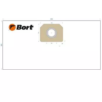 Комплект мешков пылесборных для пылесоса BORT