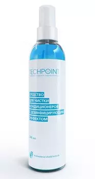 TechPoint Средство для чистки кондиционеров с дезинфицирующим эффектом, арт. 5021