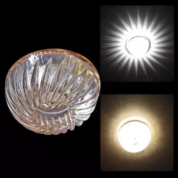 Встраиваемый светильник с LED подсветкой Reluce 09341-9.0-001T G9+LED3W TEA (1380568)