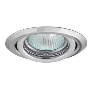 Встраиваемый светильник Kanlux ARGUS CT-2115-C 305