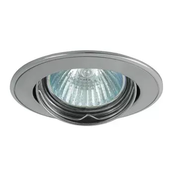 Встраиваемый светильник Kanlux BASK CTC-5515-MPC/N 2804