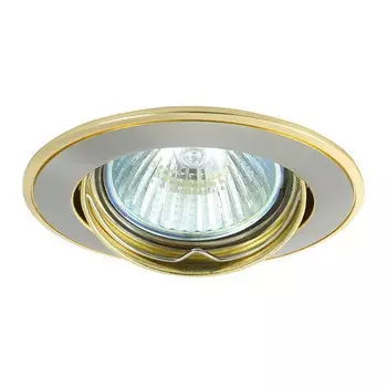 Встраиваемый светильник Kanlux BASK CTC-5515-SN/G 2803