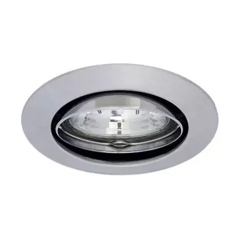 Встраиваемый светильник Kanlux CEL CTC-5519-C/M 2755