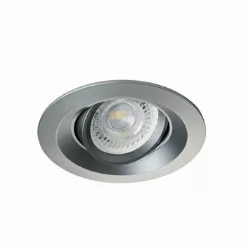 Встраиваемый светильник Kanlux COLIE DTO-GR 26744